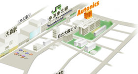 AUTONICS日本分公司迁址通知